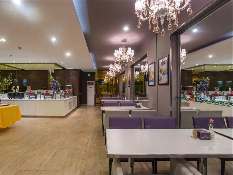 Jinjiang Inn Beijing Gucheng North Road Exterior photo