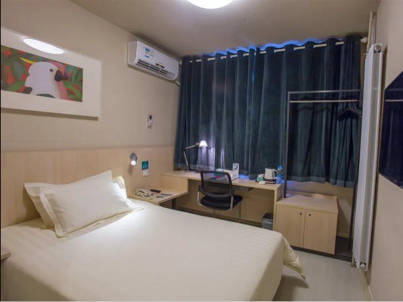 Jinjiang Inn Beijing Gucheng North Road Exterior photo