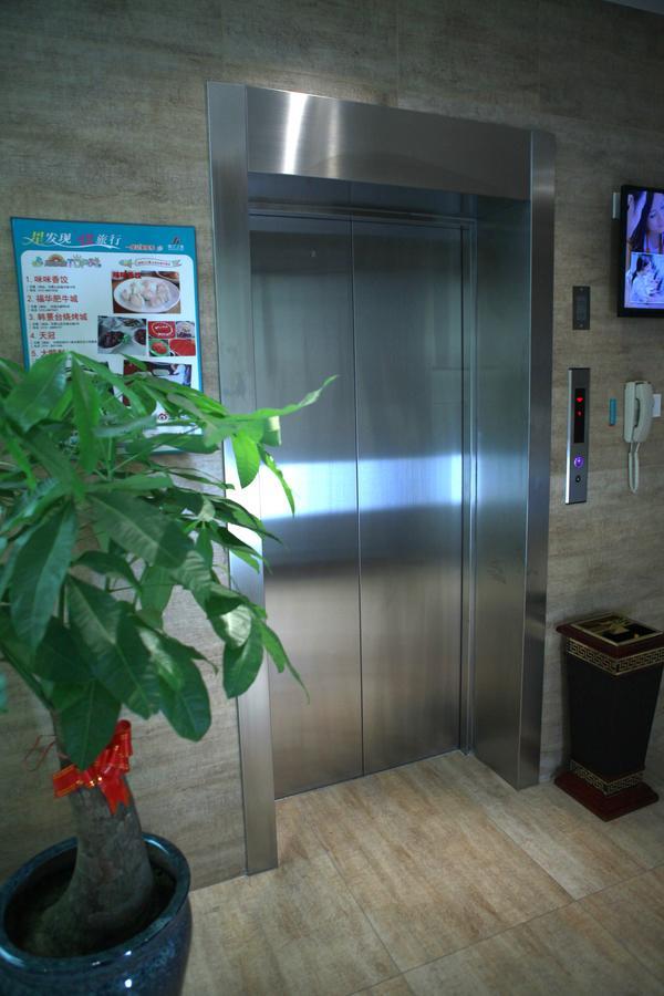 Jinjiang Inn Beijing Gucheng North Road Exterior photo
