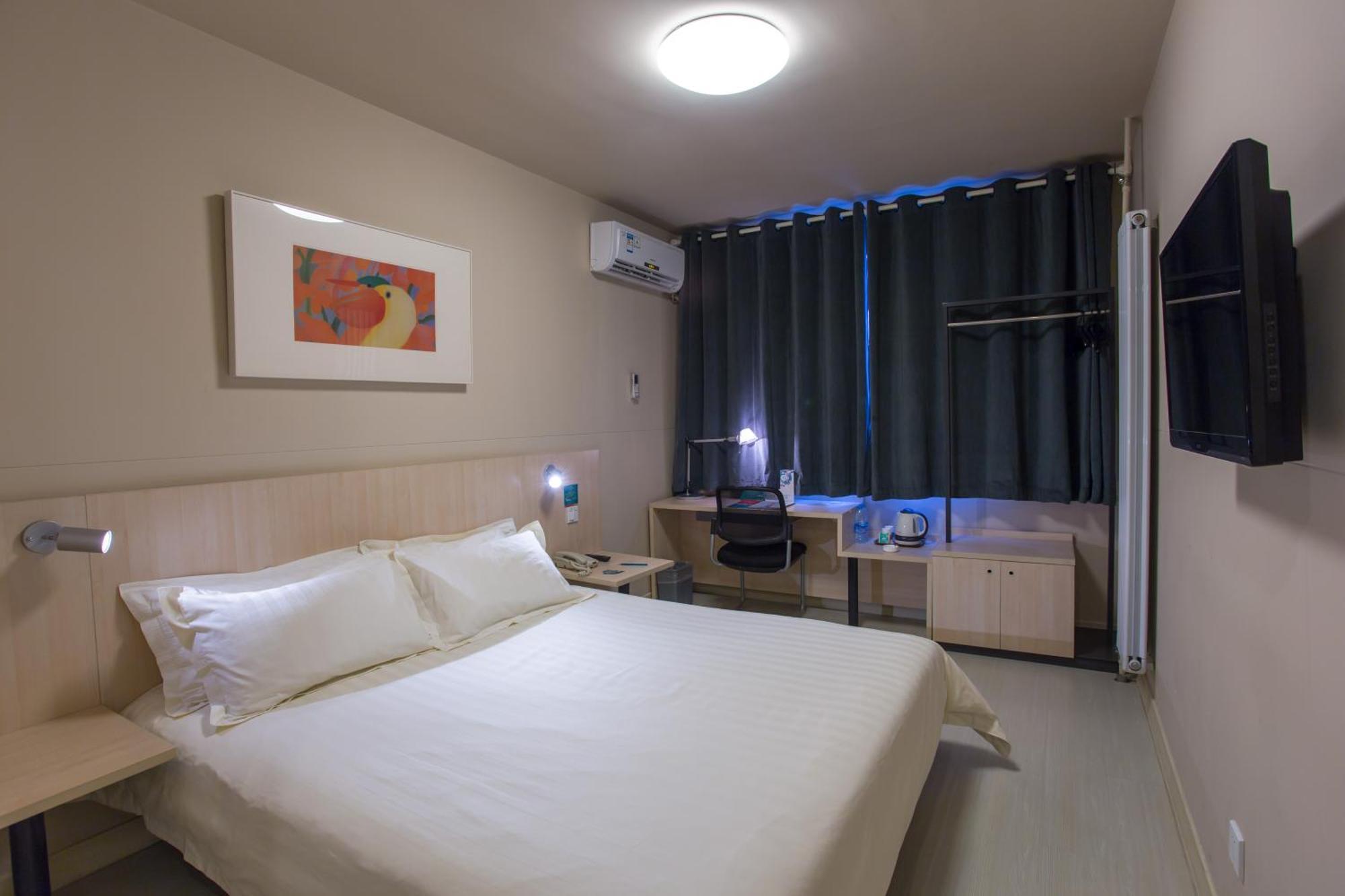 Jinjiang Inn Beijing Gucheng North Road Exterior photo