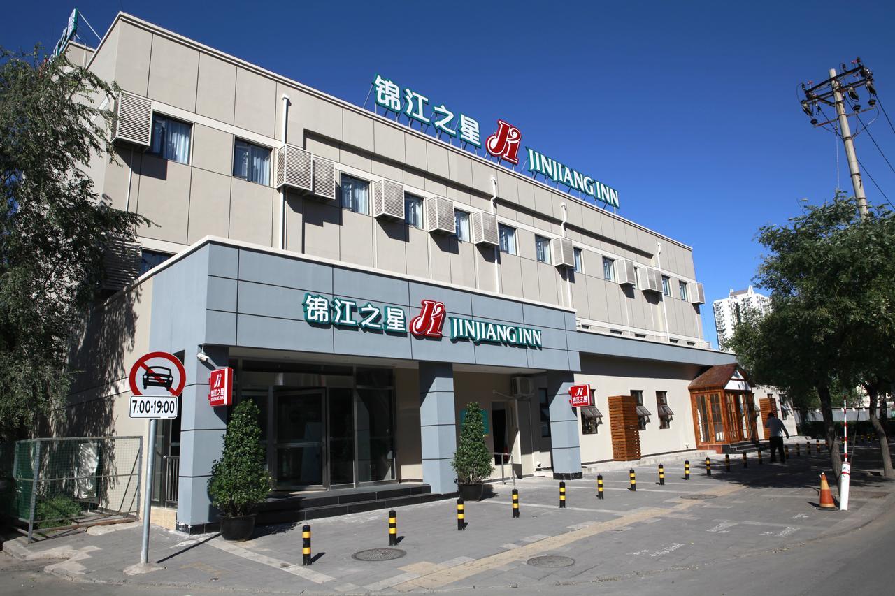 Jinjiang Inn Beijing Gucheng North Road Exterior photo