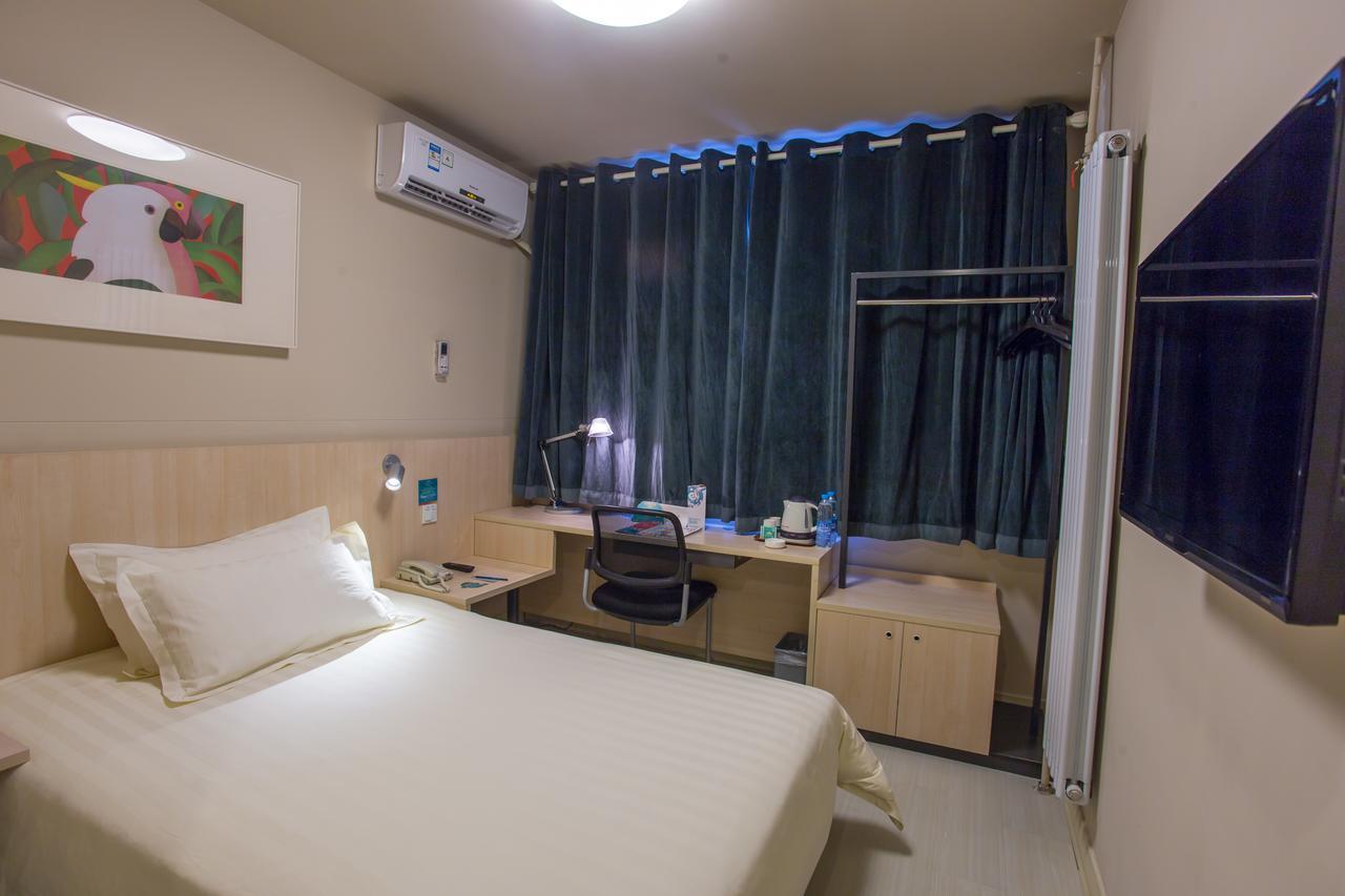 Jinjiang Inn Beijing Gucheng North Road Exterior photo