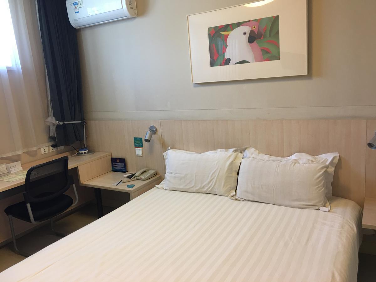 Jinjiang Inn Beijing Gucheng North Road Exterior photo